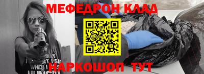 ГАЛЛЮЦИНОГЕННЫЕ ГРИБЫ Кандалакша