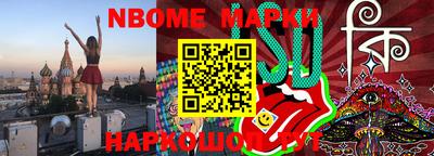 мефедрон VHQ Камышлов