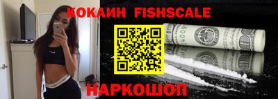 ГАЛЛЮЦИНОГЕННЫЕ ГРИБЫ Кандалакша