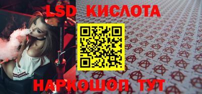 кокаин премиум Канаш