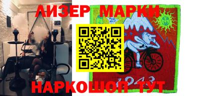 мефедрон VHQ Камышлов