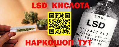 кокаин премиум Канаш
