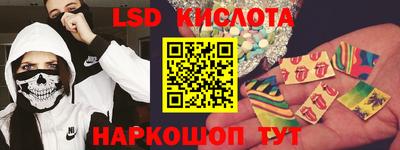 мефедрон VHQ Камышлов