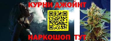 кокаин премиум Канаш