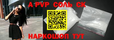 ГАЛЛЮЦИНОГЕННЫЕ ГРИБЫ Кандалакша