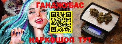 ГАЛЛЮЦИНОГЕННЫЕ ГРИБЫ Кандалакша