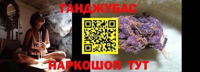 мефедрон VHQ Камышлов