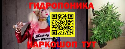 мефедрон VHQ Камышлов