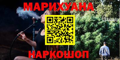 ГАЛЛЮЦИНОГЕННЫЕ ГРИБЫ Кандалакша
