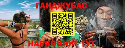 ГАЛЛЮЦИНОГЕННЫЕ ГРИБЫ Кандалакша