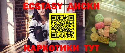 кокаин премиум Канаш