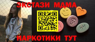 кокаин премиум Канаш