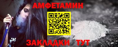 кокаин премиум Канаш