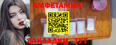 ГАЛЛЮЦИНОГЕННЫЕ ГРИБЫ Кандалакша