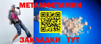 ГАЛЛЮЦИНОГЕННЫЕ ГРИБЫ Кандалакша