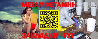 ГАЛЛЮЦИНОГЕННЫЕ ГРИБЫ Кандалакша