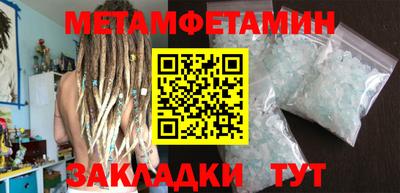 кокаин премиум Канаш
