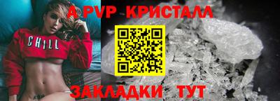 ГАЛЛЮЦИНОГЕННЫЕ ГРИБЫ Кандалакша