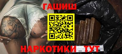 ГАЛЛЮЦИНОГЕННЫЕ ГРИБЫ Кандалакша