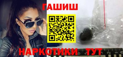 мефедрон VHQ Камышлов