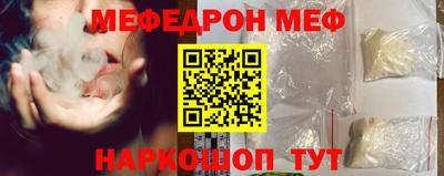 ГАЛЛЮЦИНОГЕННЫЕ ГРИБЫ Кандалакша