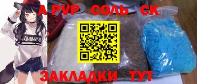 ГАЛЛЮЦИНОГЕННЫЕ ГРИБЫ Кандалакша