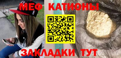 ГАЛЛЮЦИНОГЕННЫЕ ГРИБЫ Кандалакша