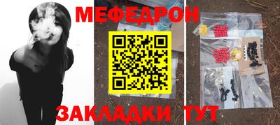 ГАЛЛЮЦИНОГЕННЫЕ ГРИБЫ Кандалакша